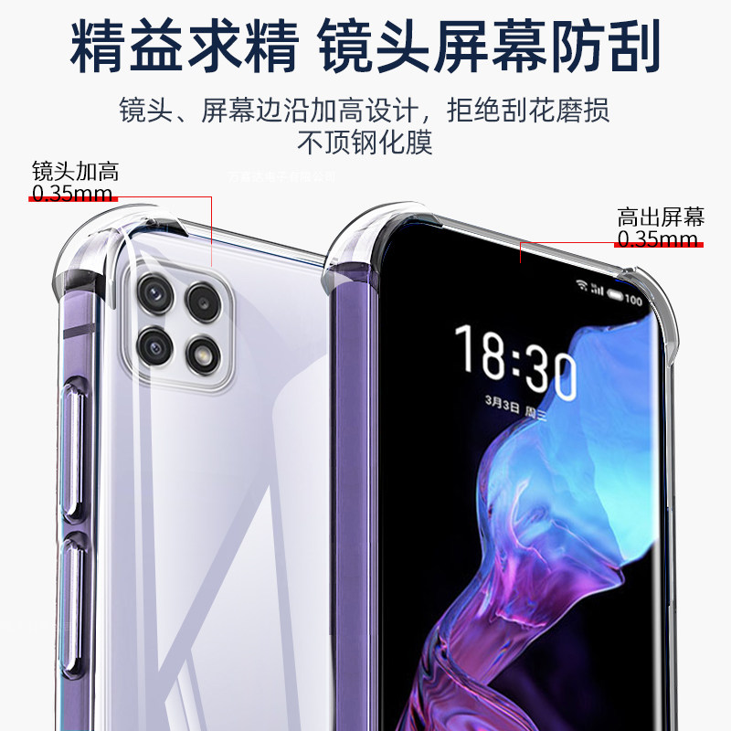 Защитный силиконовый чехол Airbag для Samsung Galaxy A22 / A22 5G