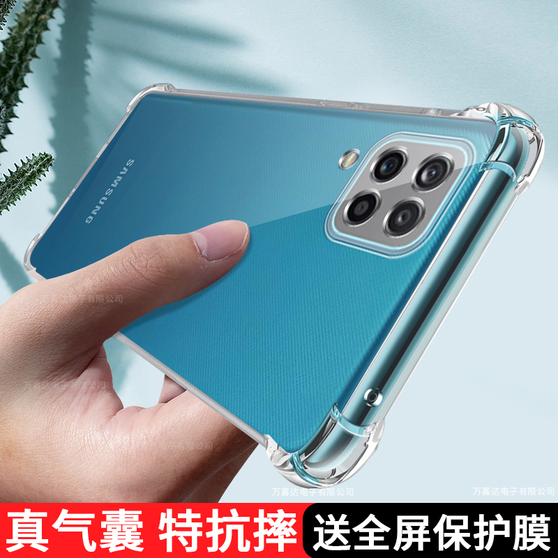 Samsung Galaxy A12 Phone Case Transparent Samsungm12 New Silicone Protective Cover Full Coverage Samsung Anti-Drop Soft Shell for Men and Women A12 Simple Ultra-Thin M12 Tempered Film Personalized Suitable Samsung Galaxy A12 Phone Case Transparent Samsungm12 New Silicone Protective Cover Full Coverage Samsung Anti-Drop Soft Shell for Men and Women A12 Simple Ultra-Thin M12 Tempered Film Personalized Suitable
