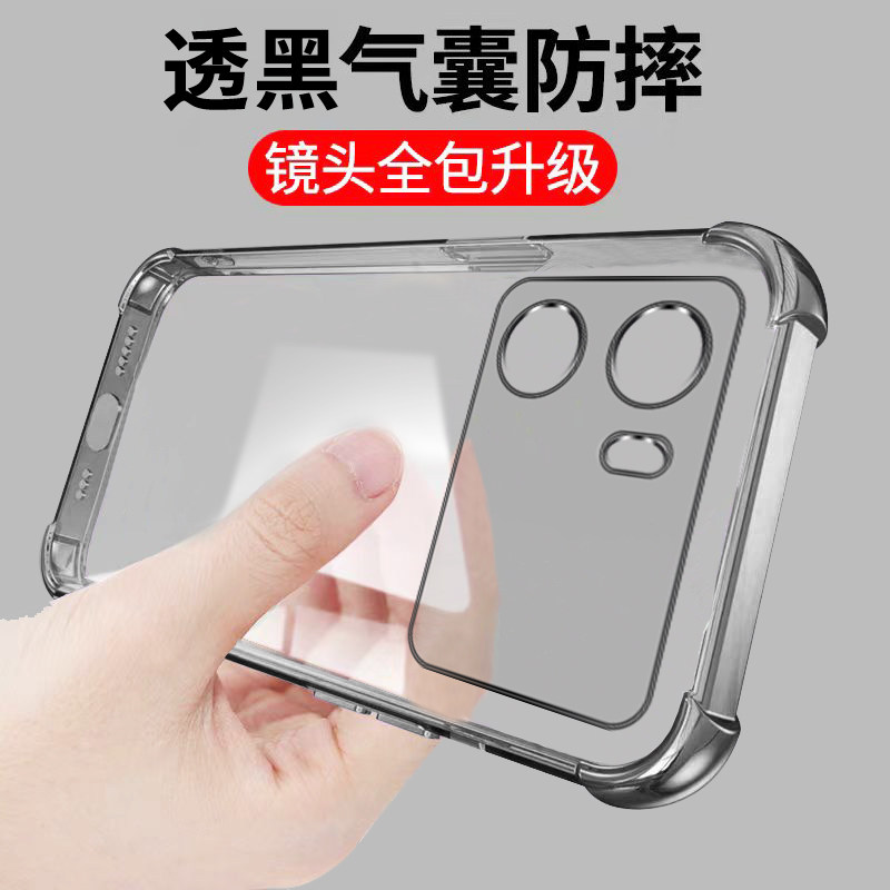 Suitable for OPPOk10 mobile phone case, new k10pro protective cover, OPPOK anti-fall 5G transparent black silicone soft shell, transparent opook ten lens all-inclusive k1o male and female por airbag oopo soft shell