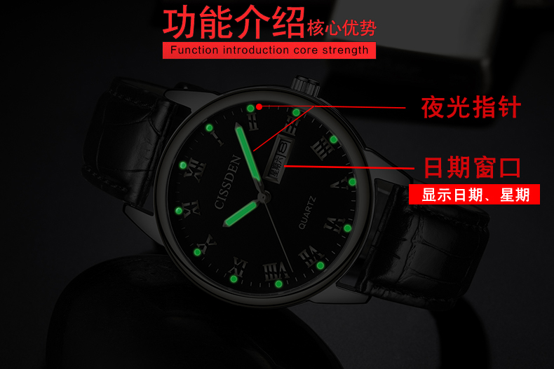 F3928 1910K ĐỒNG HỒ NAM OPUTYE CHỐNG NƯỚC KIM DẠ QUANG MÁY PIN, MÁY THẠCH ANH ĐỒNG HỒ PHỤ KIỆN NAM G05 SẢN PHẨM MỚI