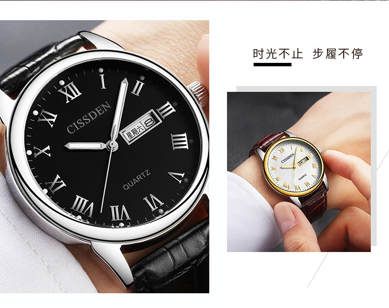F3928 1910K ĐỒNG HỒ NAM OPUTYE CHỐNG NƯỚC KIM DẠ QUANG MÁY PIN, MÁY THẠCH ANH ĐỒNG HỒ PHỤ KIỆN NAM G05 SẢN PHẨM MỚI