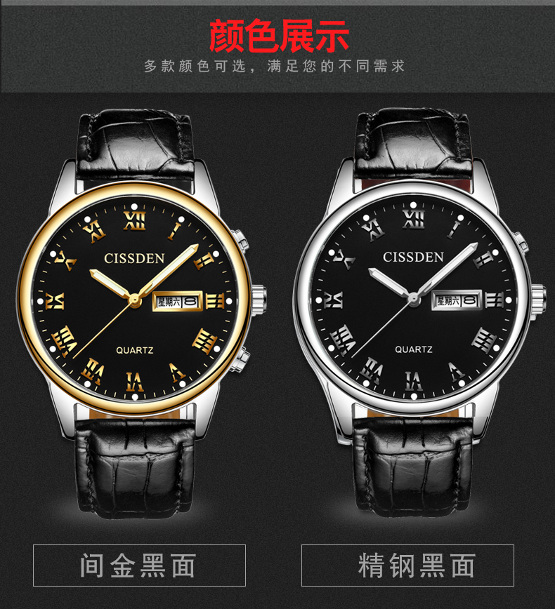 F3928 1910K ĐỒNG HỒ NAM OPUTYE CHỐNG NƯỚC KIM DẠ QUANG MÁY PIN, MÁY THẠCH ANH ĐỒNG HỒ PHỤ KIỆN NAM G05 SẢN PHẨM MỚI