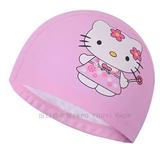 Детская полиуретановая водонепроницаемая мультяшная плавательная шапочка подходит для мужчин и женщин, кепка для плавания, 2-7 лет, 44-50см