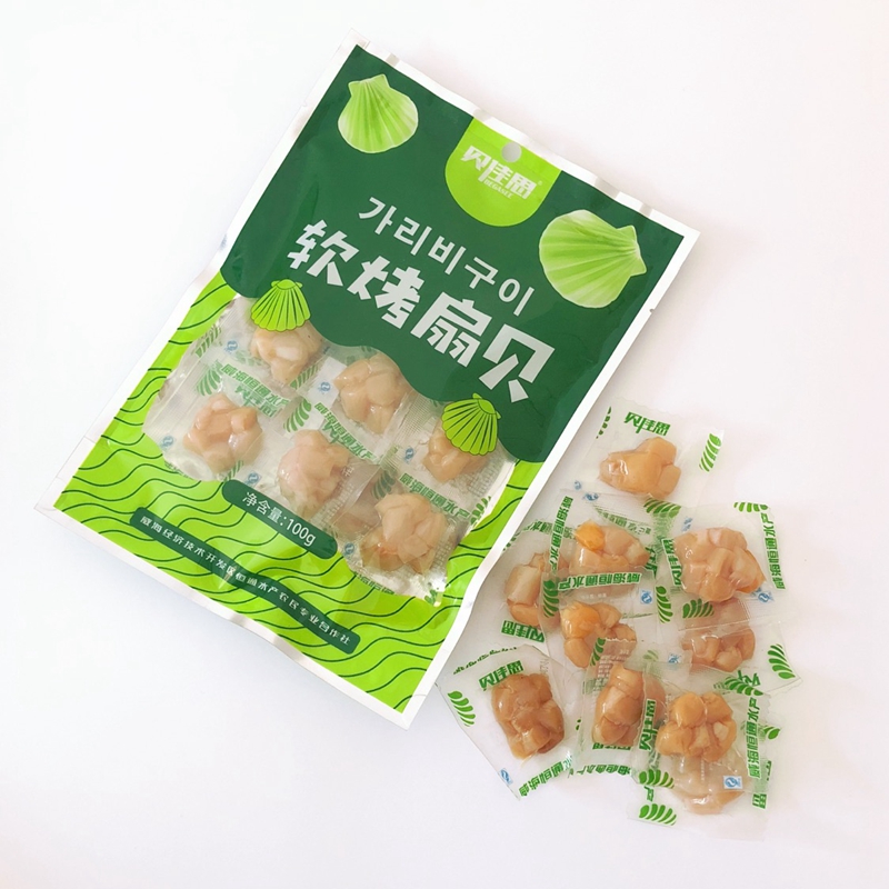 Weihai specialty Beijiasi soft grilled scallops, scallops, scallops, scallops, instant seafood gift 100g, any 3 packs