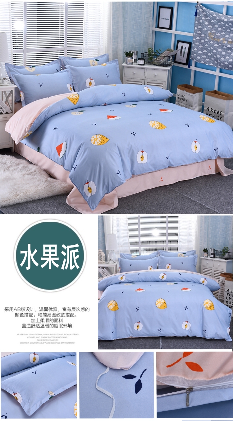 Mùa hè quilt bao gồm duy nhất mảnh chà nhám quilt giả bông đôi sinh viên duy nhất ký túc xá 1,5 m 1,8 2 m 2,2 m