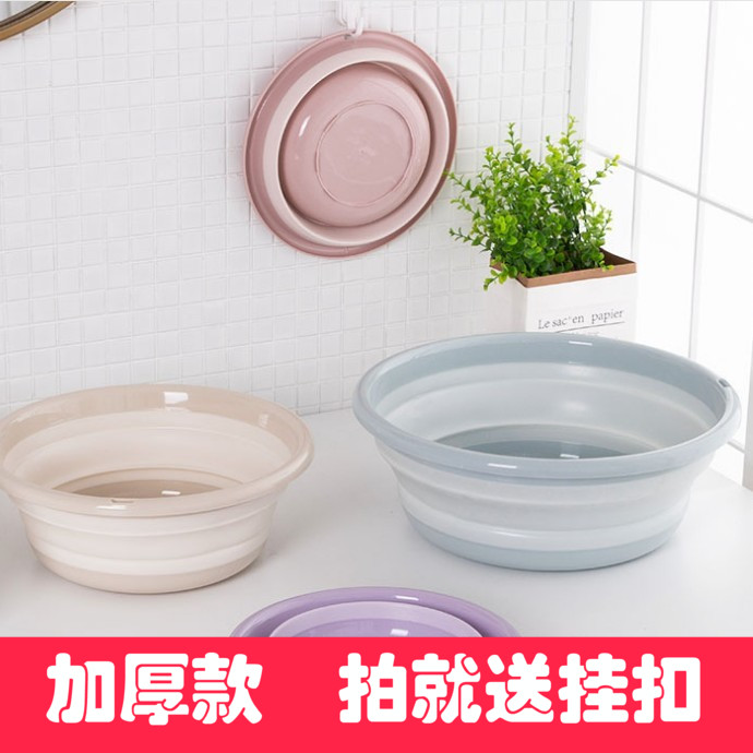 Folding water basin Travel Folds Fold Laundry Hard Bucket Rubber Baby Portable Wash Wash Feet Washbasin