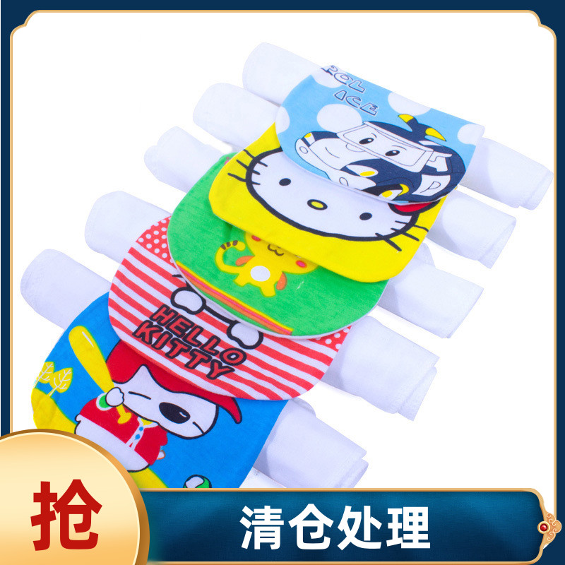 Baby sweat-absorbing towel baby sweat towel pure cotton plus rock sugar osmanthus early literacy