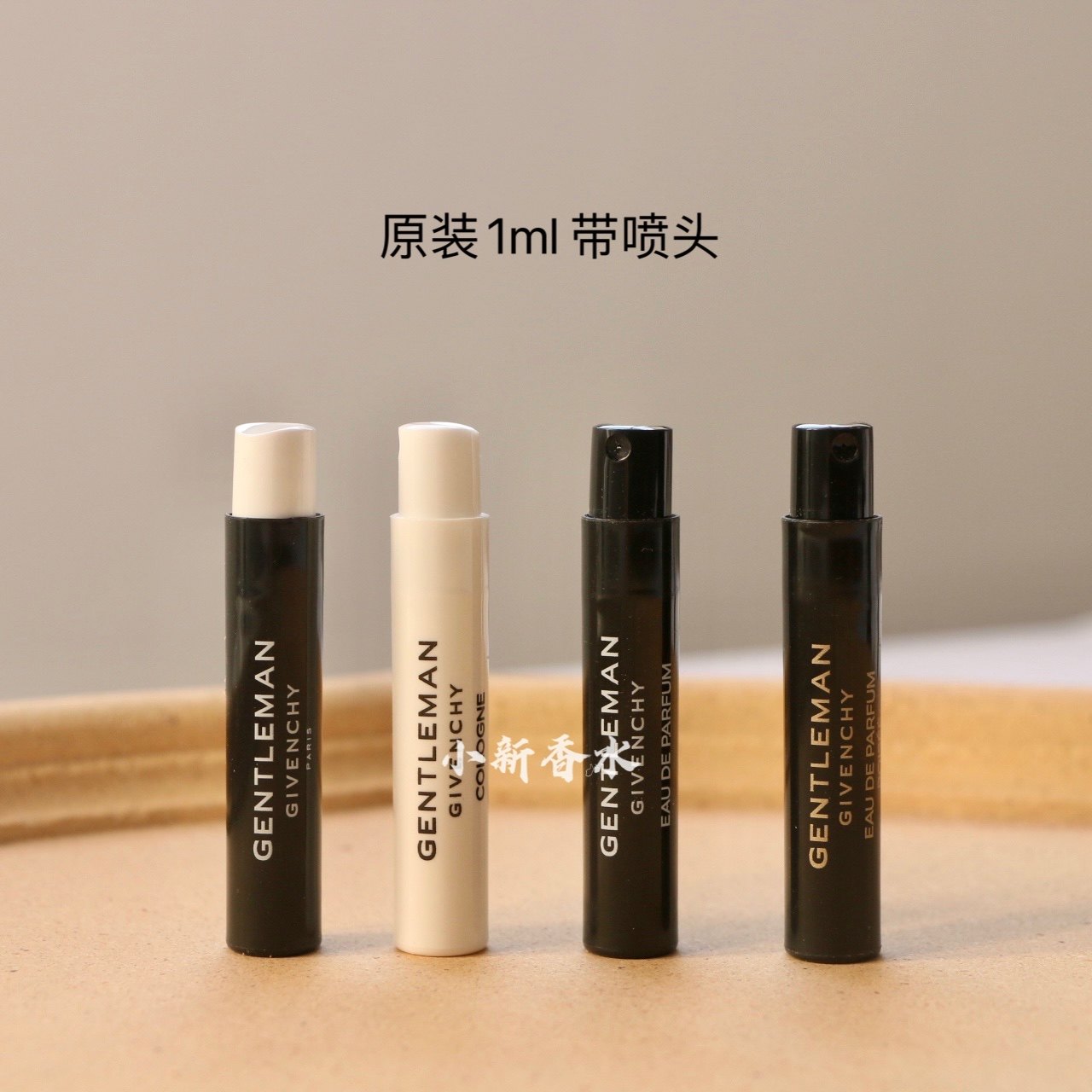 纪梵希英文发音，时尚小白也能轻松掌握，绝不念错！-生活-淘宝百科网