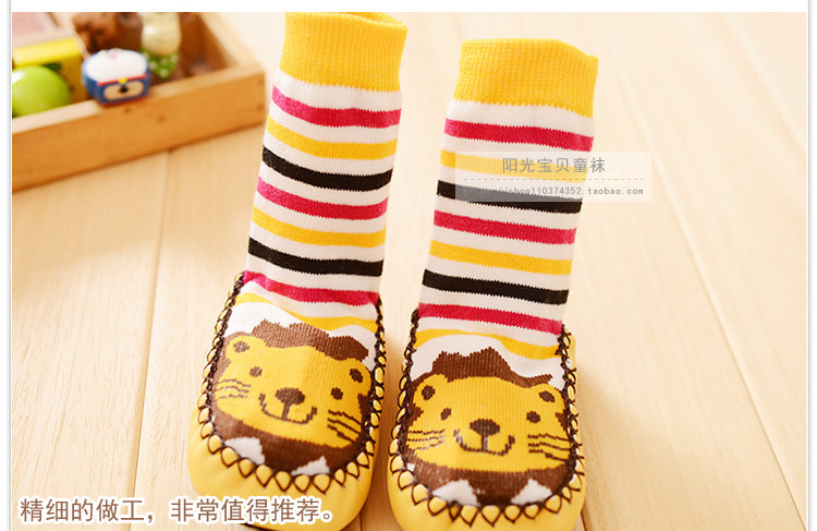 Chaussettes pour bébé - Ref 2109957 Image 25