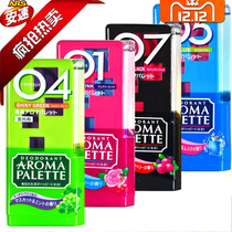 (Japan Amu) Liquid Air Freshener Home Indoor Deodorant Aromatic Fragrance Palette