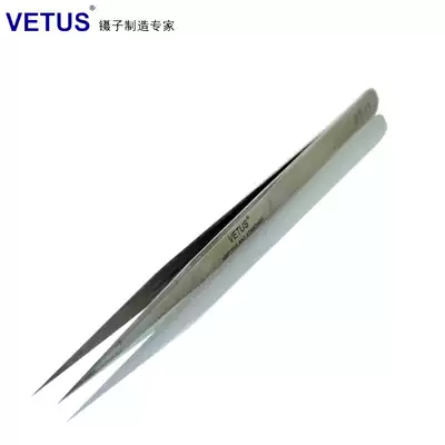 Original VETUS tweezers high elastic fine high precision stainless steel pointed tweezers ST-11 hardcover