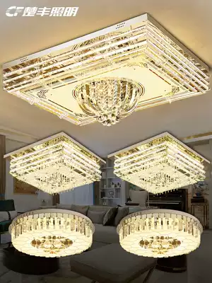 Crystal lighting package living room lights simple modern atmosphere LED ceiling lights Hall living room lights Nordic light luxury lamps