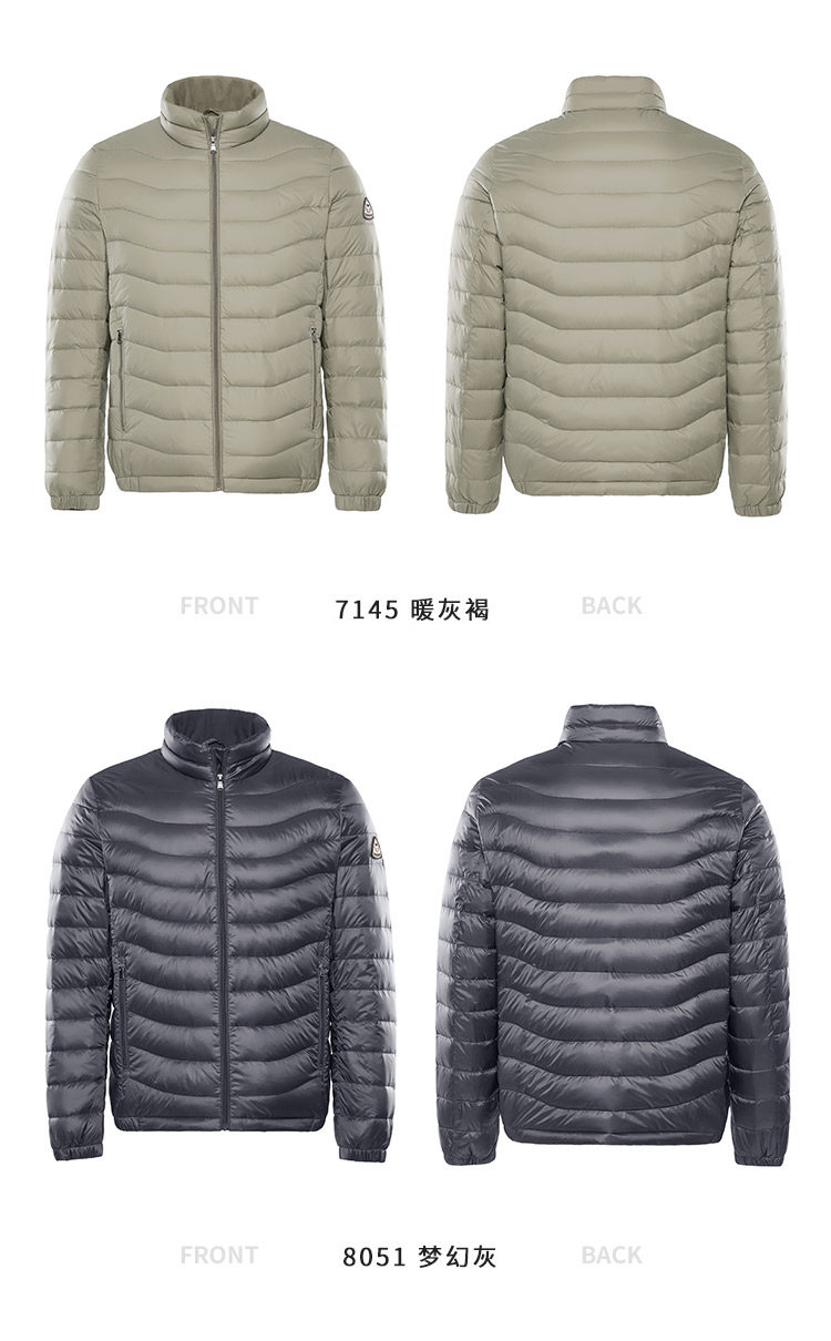 Blouson homme BOSIDENG    en Nylon - Ref 3119668 Image 51