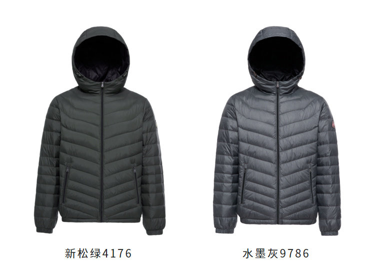 Blouson homme BOSIDENG    - Ref 3119664 Image 44