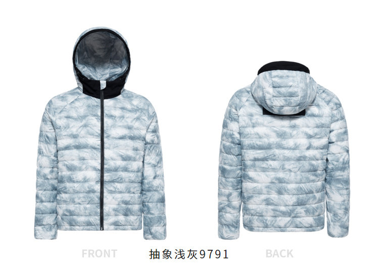 Blouson homme BOSIDENG    - Ref 3120557 Image 28