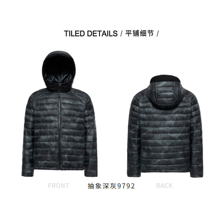 Blouson homme BOSIDENG    - Ref 3120557 Image 27