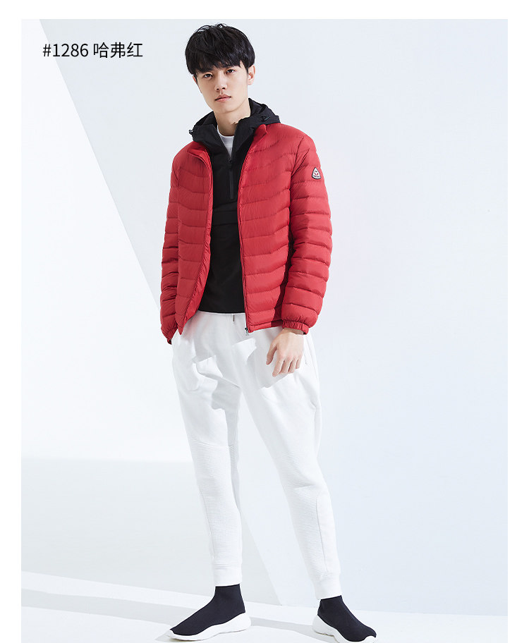 Blouson homme BOSIDENG    en Nylon - Ref 3119668 Image 31