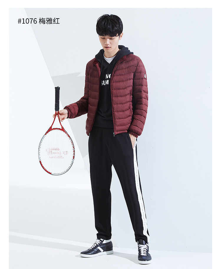 Blouson homme BOSIDENG    en Nylon - Ref 3119668 Image 29