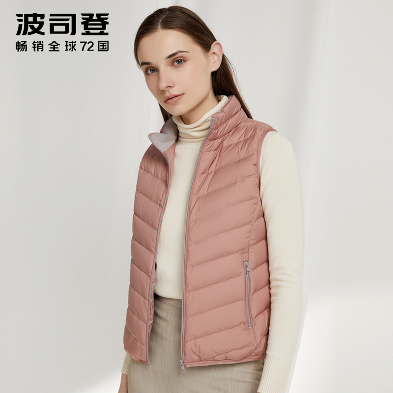 Bosden xuống 2019 mùa thu / mùa đông thời trang mới đứng mỏng vest ánh sáng phụ nữ áo khoác của cổ áo của phụ nữ