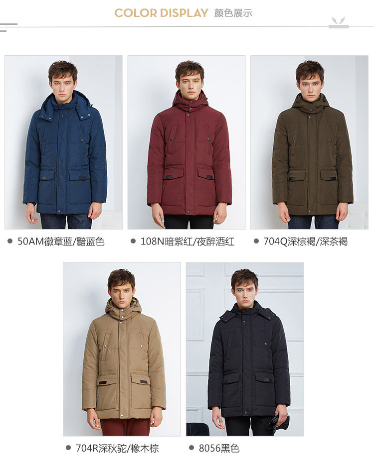 Blouson homme BOSIDENG    - Ref 3121397 Image 8