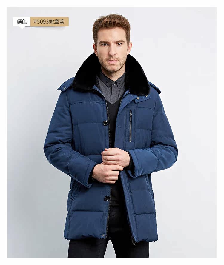 Blouson homme BOSIDENG    - Ref 3121397 Image 22