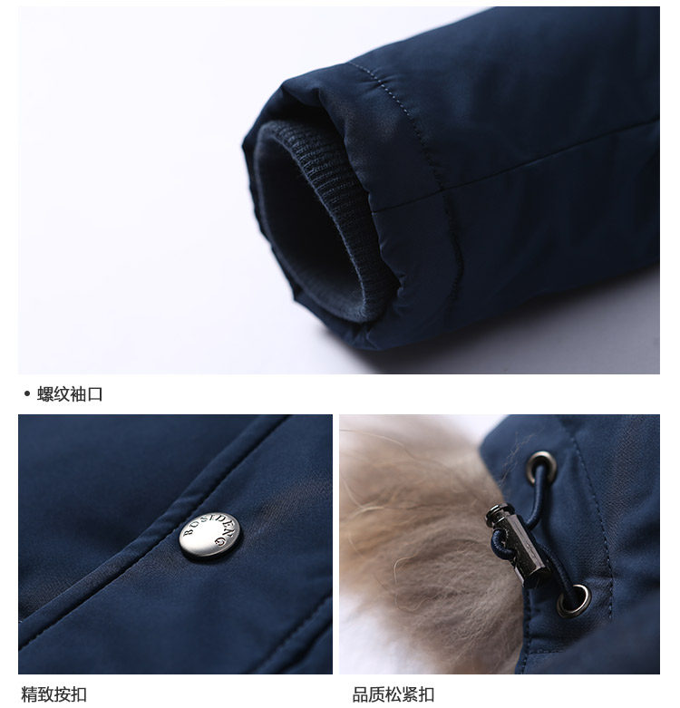 Blouson homme BOSIDENG    - Ref 3121397 Image 37