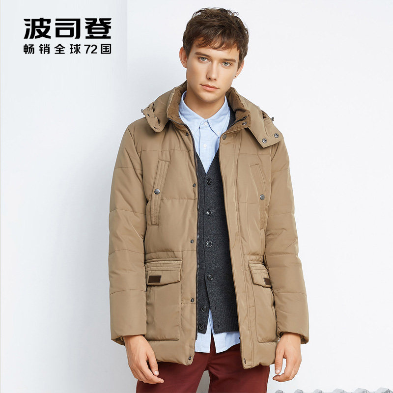 Blouson homme BOSIDENG    - Ref 3121397 Image 1
