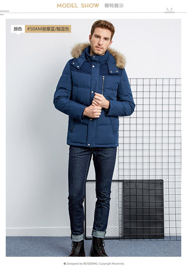 Blouson homme BOSIDENG    - Ref 3121397 Image 32