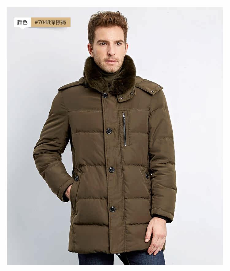 Blouson homme BOSIDENG    - Ref 3121397 Image 23