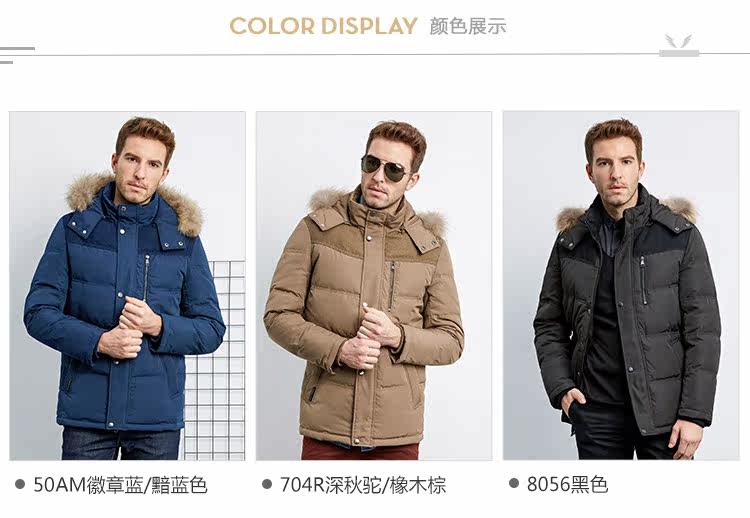 Blouson homme BOSIDENG    - Ref 3121397 Image 31