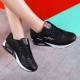 9555 кожаное лицо черное