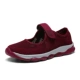 M99 Jujube Red