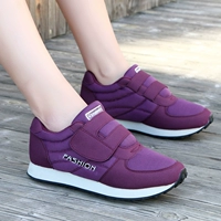 8810 фиолетовых носков