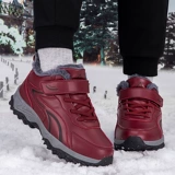 Утепленные удерживающие тепло туфли для матери, нескользящая спортивная обувь, лыжные сапоги