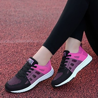 8616 Полый черный красный