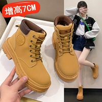 Martens, осенние короткие сапоги на скрытом каблуке на платформе, увеличивают рост на 7 см, подходят для подростков, крупный округлый носок