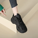 Наступите дерьмо, путаанские туфли - супер пожар и досуг