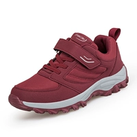 2913 Женский Jujube Red