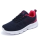 205 Deep Blue Rose Red