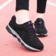 M88 Secret Net Black Purple