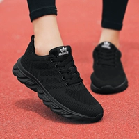 738 секретная сеть все черные