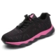 6953 Secret Net Black