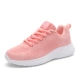 X211 Pink
