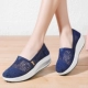 3363 Deep Blue