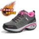 103 Добавить бархат Deep Grey