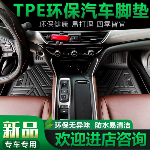 Применимо к Dongfeng Fengshen S50EVO E70 YIXUAN AX7 износ.