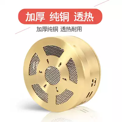 Pure copper stainless steel moxibustion box Warm moxibustion box Portable moxibustion suitable for moxibustion column moxibustion section short moxibustion use without cloth cover