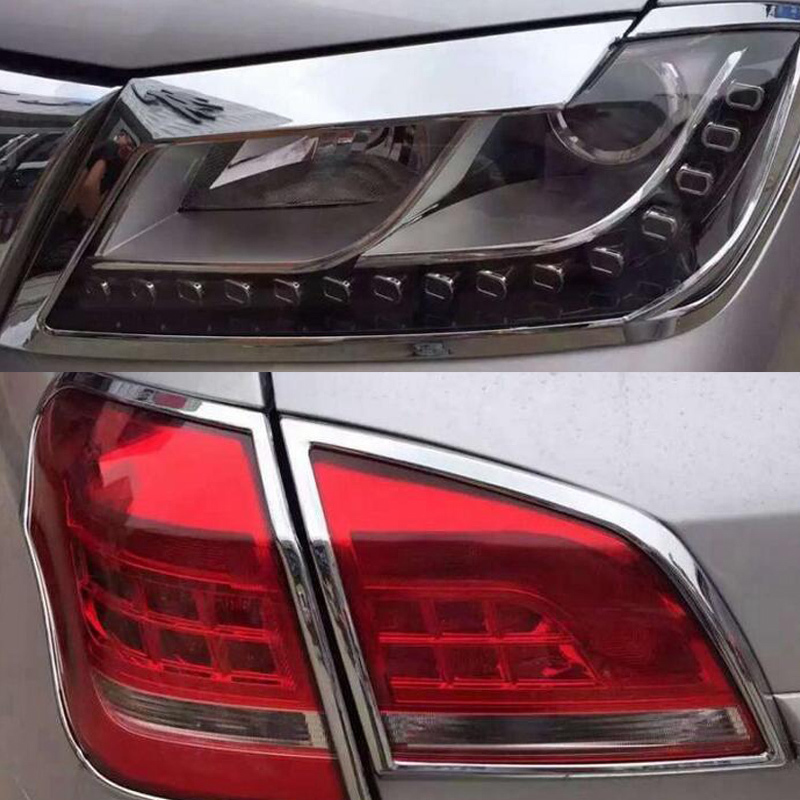 Haver H2 front and back living room lampshade Great Wall Harvard H2 Living room lamp decoration frame retrofitted tail light tail light shell