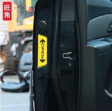 The second and third generations of Haval Big Dog M6H6 Red Rabbit First Love H4H9 Door Reflective Patch Door Opening Safety Warning Sticker