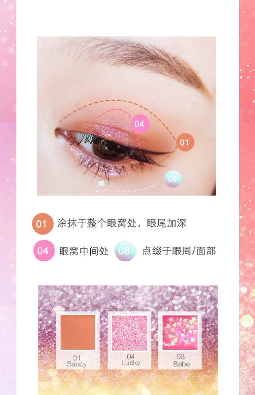 VNC Golden Branch Jade Eyeshadow Aurora 8 Bảng màu chính hãng Hoàng hôn đầy màu sắc Ấm áp màu đỏ Kim loại Frenzy Symphony Chameleon